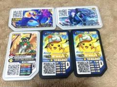 ポケモンガオーレ 5枚セット - メルカリ