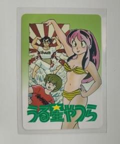 2025年最新】サンデー✕マガジン創刊50周年記念の人気アイテム