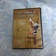 「The Children of Theater Street」バレエ　キーロフ