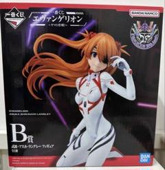 シン・エヴァンゲリオン 一番くじ 式波・アスカ・ラングレー B賞 フィギュア Amazon.co.jp: 一番くじ エヴァンゲリオン ~20th anniversary~ B