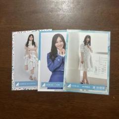 2025年最新】日向坂46 生写真 まとめ売りの人気アイテム - メルカリ