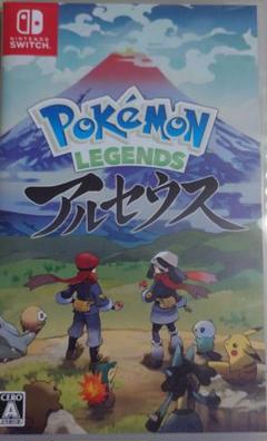 Pokemon LEGENDSアルセウス