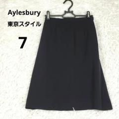 アリスバーリー タイトスカート オフィスカジュアル 東京スタイル 7