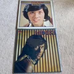 美品 LP 2作品セット 西城秀樹/GOLD30＋恋の暴走 レコード