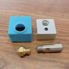 ヒーターブロック 20x20x13mm MK10押出機 3D