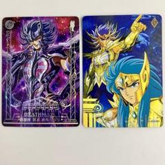聖闘士星矢 ハーデス 貴重 レア コレクションカード 公式正規品 海外限定 ホロ 聖闘士星矢 ハーデス瞬 トレーディングカード 正規品 海外限定