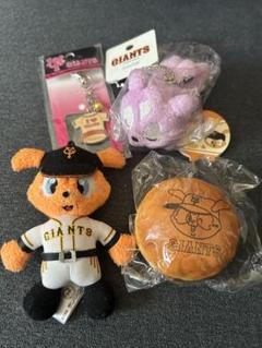 ハッピー8022 2023 ジャイアンツ福袋 1万円セット バックパック付 2023ジャイアンツ福袋」をGIANTS STOREで販売 | 読売