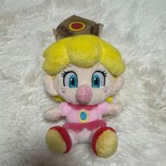 ベビィピーチ ぬいぐるみ サイズ S スーパーマリオ