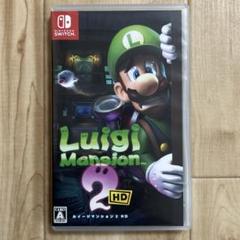 ヨッシークラフトワールド　ルイージマンション2HD セット ヨッシークラフトワールド ルイージマンション2HD セット - メルカリ
