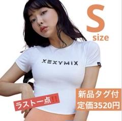 ゼクシィミックス XEXYMIX XA5203T クロップド丈 半袖
