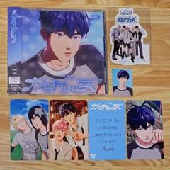 PLAVE かくれんぼ ソロジャケ イェジュンver.