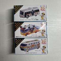 ディズニートミカ リゾートライン 東京ディズニーリゾート30周年