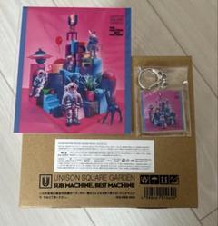 新品未開封品　SUB MACHINE, BEST MACHINE 受注生産限定盤 Amazon.co.jp: 【Amazon.co.jp限定】SUB MACHINE, BEST MACHINE