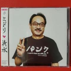 2025年最新】グッバイ・ファーストラブ DVDの人気アイテム