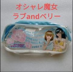 2025年最新】ラブandベリー バッグの人気アイテム - メルカリ