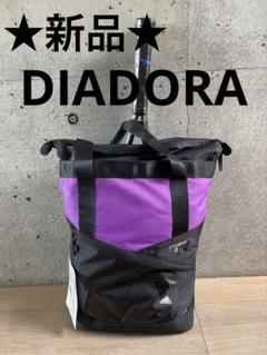 2025年最新】diadora バックの人気アイテム - メルカリ