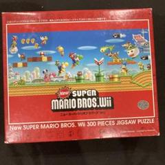 スーパーマリオのマリンワールド パズル 225ピース 当時物