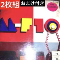 2025年最新】m-flo cdの人気アイテム - メルカリ