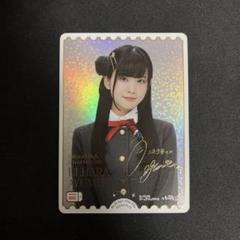 ラブカ 大西亜久璃 PE+ サインカード 2025年最新】ラブカ ラブライブ 大西の人気アイテム - メルカリ