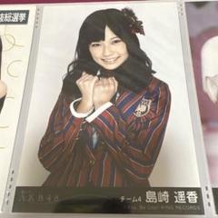 AKB48 島崎遥香 生写真 6108Bi0CwIL._UF350,350_QL50_.jpg