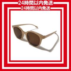 ラウンドサングラス ベージュ 海 夏 日除け UVカット L5c