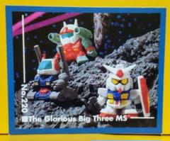 ガンダムカードダス SD外伝 bb戦士 ジャンボ 両面 復刻 ラスト ガンダムカードダス SD外伝 bb戦士 ジャンボ 両面 復刻 ラスト