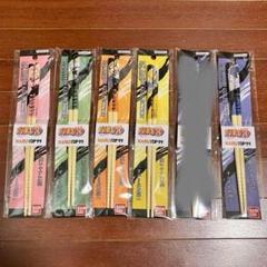 2025年最新】naruto ナルト narutop99 波風ミナトの人気アイテム