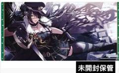283プロ アイドルマスター シャニマス 白瀬咲耶 スリーブ&プレイマット 283プロ アイドルマスター シャニマス 白瀬咲耶 スリーブ&プレイ