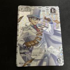 2025年最新】怪盗キッド カード プロモの人気アイテム - メルカリ