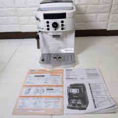【美品】デロンギ 全自動コーヒーマシン マグニフィカS ECAM22112W 楽天市場】【5,000円キャッシュバック対象商品】＼楽天