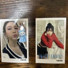 K-POPトレカ全て＆ナヨンくじ引き商品＆TWICE2CD 【おまけたくさん】 K-POPトレカ全て＆ナヨンくじ引き商品＆TWICE2CD 【おまけたくさん】