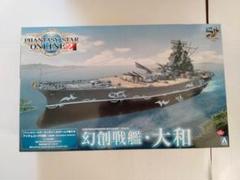 スカイネット ファンタシースターオンライン2 幻創戦艦 大和 プラモデル 81iWe-E1V9L._UF350,350_QL80_.jpg