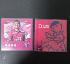 進藤亮佑 セレッソ大阪