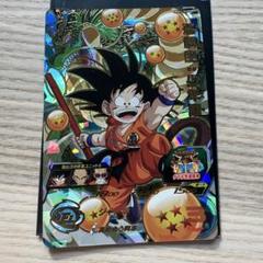 SDBH　MM6-SEC　MM2-012　孫悟空：少年期 Son Goku MM2-012 Super Dragon Ball Heroes Card SDBH | eBay