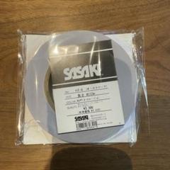 SASAKI リボンテープ　オーロラパープルAUPおまけつき！