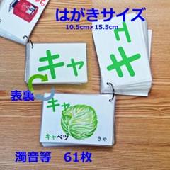 ぇぃ様 リクエスト 7点 まとめ商品 - メルカリ