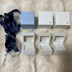 LV 2個まとめて　ジュエリー用　空箱 MIKIMOTO 空箱（MIKIMOTO ミキモト BOX 空箱 ジュエリーケース 2