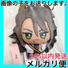 ③ レオナ ナムコ ディズニー ツイステ チビちびぐるみ おめかし