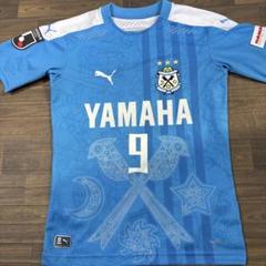 2025年最新】ジュビロ磐田 ユニフォーム キッズの人気アイテム