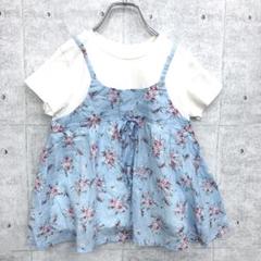 kate spade キッズ 古着 花柄キャミソール 重ね着風 トップス