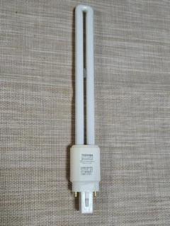 ★　中古廃盤　東芝EFP12EN 蛍光灯　②