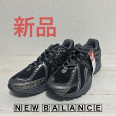 new balance M 1906RES ニューバランスのサムネイル