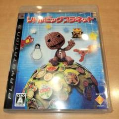 リトルビッグプラネット PS3