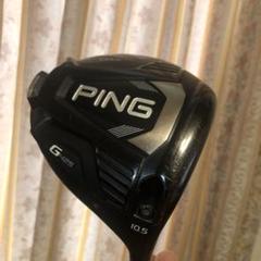PING G425 MAX ドライバー　10.5° 2025年最新】ping g425 max ドライバー 10.5の人気アイテム