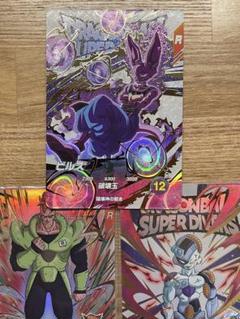 2025年最新】神龍 ドラゴンボールヒーローズの人気アイテム