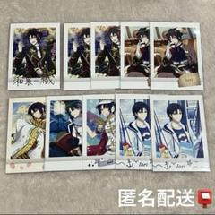 【値段交渉◎】あんスタ 紙類 まとめ売り ぱしゃっつ ぱしゃこれ 箔押し クリカ あんスタ 逆先夏目 紙類まとめ ぱしゃこれ 箔押し ぱしゃっつ