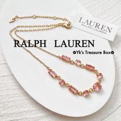 NEW★Ralph Lauren★クリスタルネックレス B667/RALPH LAUREN/希少/ピンククリスタル ゴールド ネックレス
