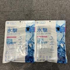 2025年最新】フリーズテック 氷撃 メンズの人気アイテム - メルカリ