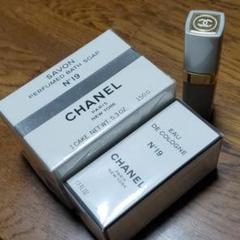 土日限定!CHANEL シャネル No゜19 セット