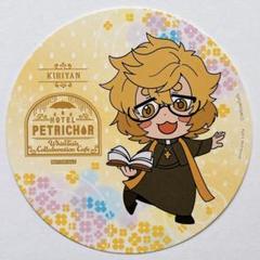 ワイテルズ】 きりやん PUS 缶バッジ デフォロゴ 40セット